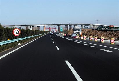 青龙高速公路