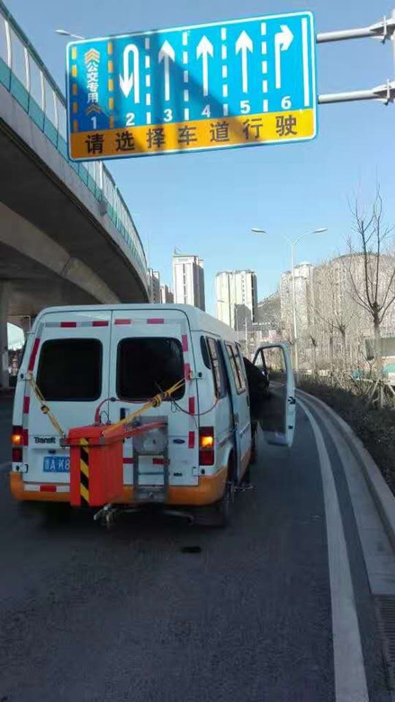 地质雷达法检测路面厚度